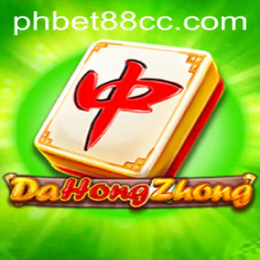 DaHongZhong: A Deep Dive into the Traditional Game with a Modern Twist